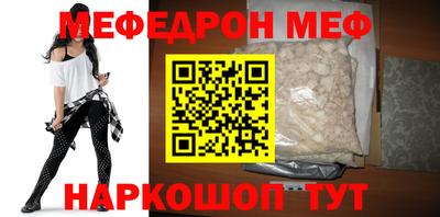 мдпв Кохма