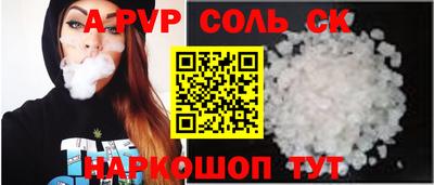 мдпв Кохма
