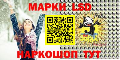 мдпв Кохма