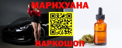 альфа пвп VHQ Красноармейск