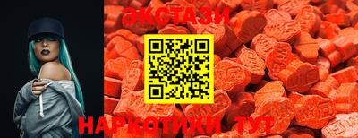 мдпв Кохма
