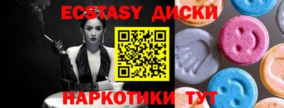 мдпв Кохма
