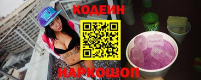 мдпв Кохма