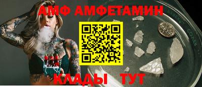 мдпв Кохма