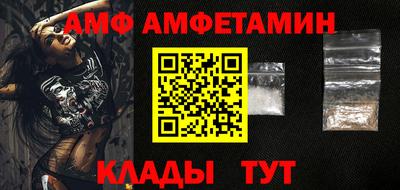 мдпв Кохма