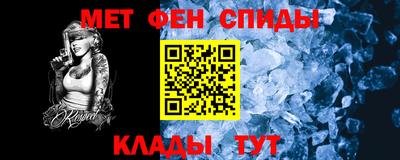 мдпв Кохма