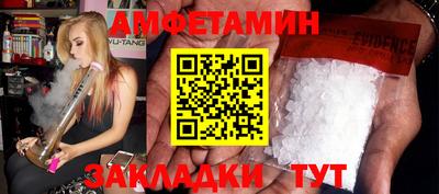 мдпв Кохма