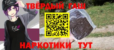 мдпв Кохма